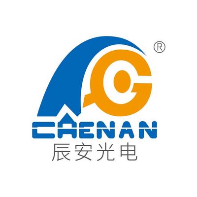 无锡辰安光电有限公司