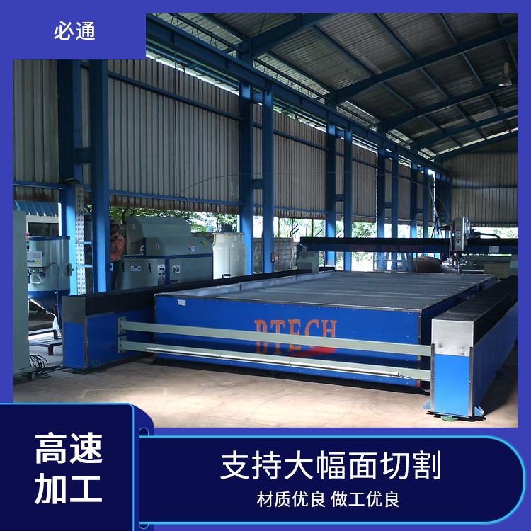 必通 水刀加工 适用行业广 维护成本低 精细雕刻功能