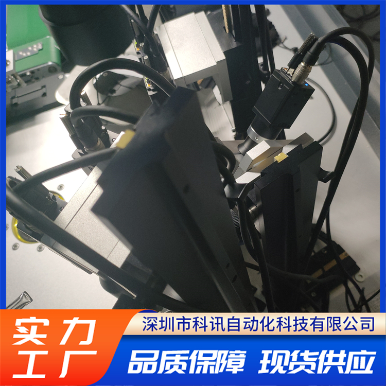 个性化检测设备 可非标定制性能稳定刚性好 科讯