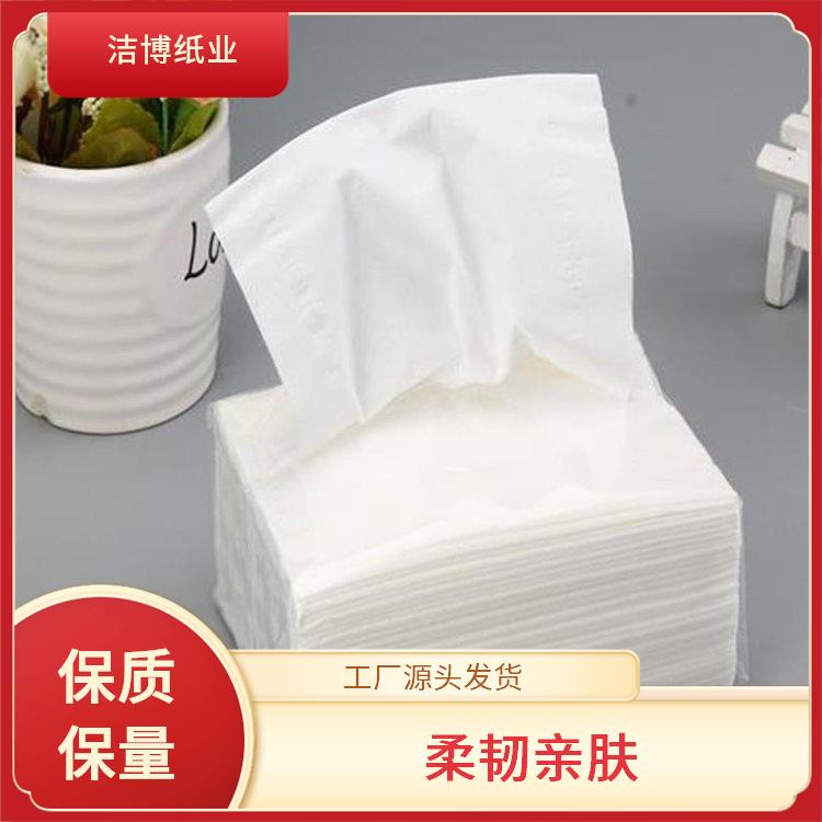 企业商务纪念品定 制 家庭抽纸 手感棉柔纸张细密厚实 工厂源头发货