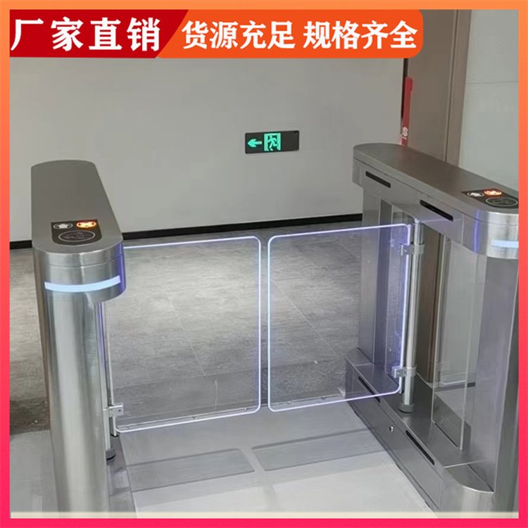 写字楼小区游乐园闸机 员工进出人行通道闸 思工达