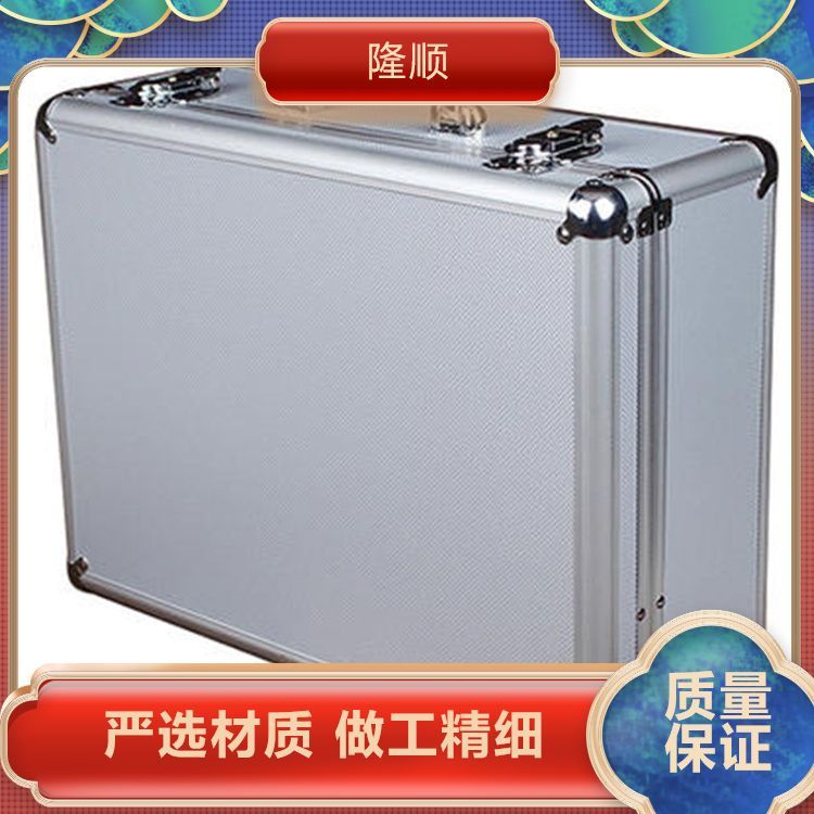 箱图威铝合金箱 移动电源等安全防护 按需定制 品牌直供