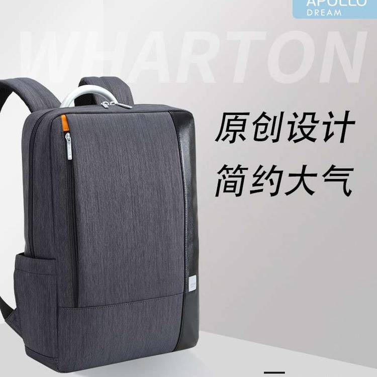 员工福利礼品双肩包订制时尚商务休闲电脑包定做工厂218095