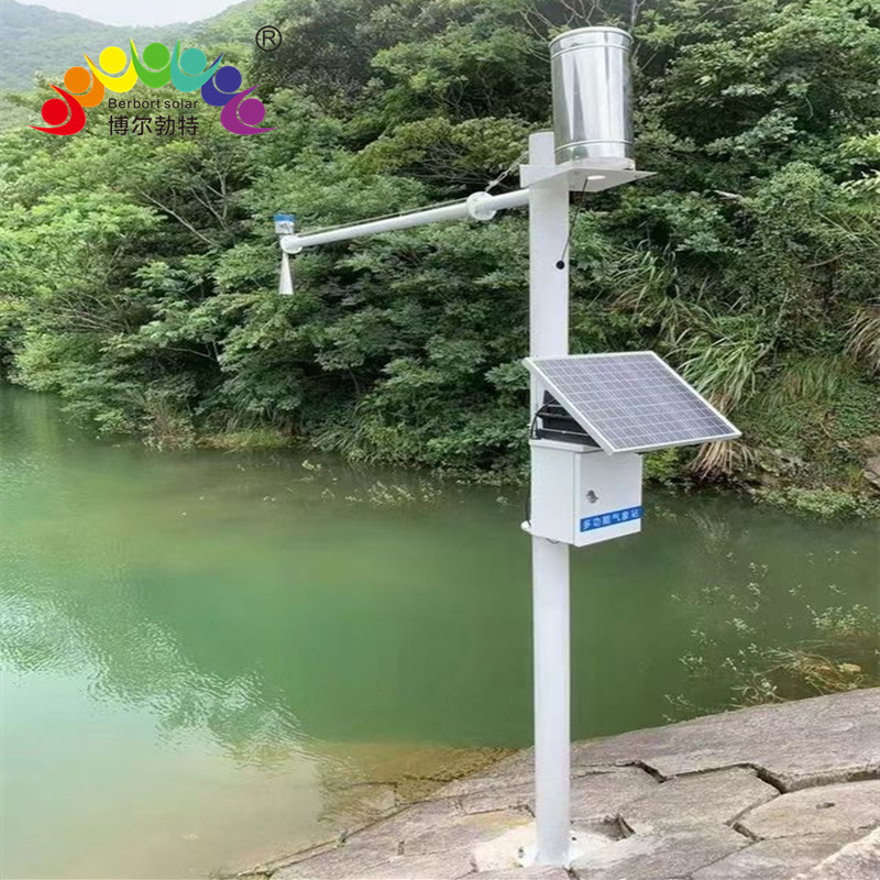 博尔勃特河道太阳能监控供电系统 水质监测离网光伏发电系统厂家