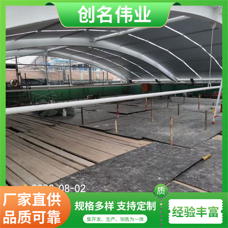 对开卷轴式电动遮阳帘 阳光面料半遮光全遮光阳光房遮阳隔热顶帘