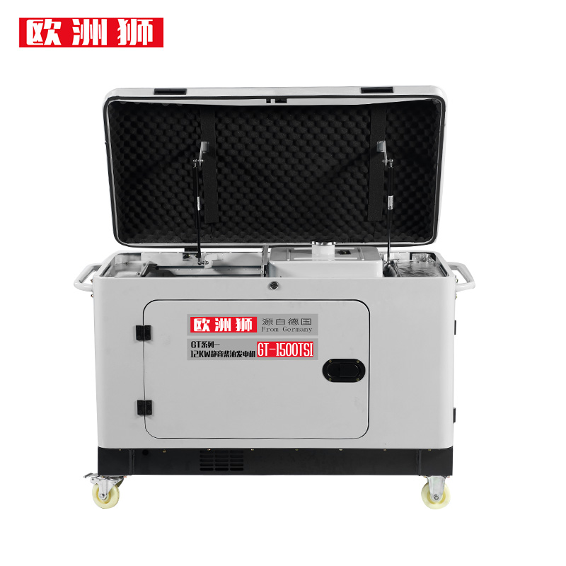 欧洲狮车载8千瓦静音柴油发电机 大功率纯铜电机单相三相GT-950TSI