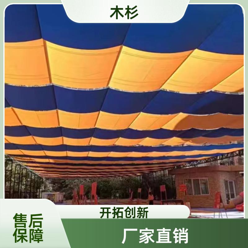 学校操场手拉遮阳帘 遮阳棚防晒网厂家 幼儿园户外智能电动天棚帘