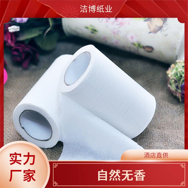 适用于酒店专 用 大卷卫生纸 断点清晰纸卷厚实 经济实惠 酒店直供
