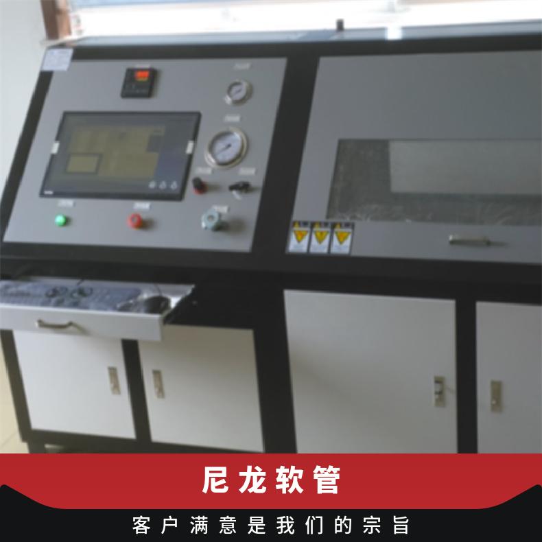 水龙头测试机-尼龙软管水压爆破测试台（3mpa）-鸿众实验