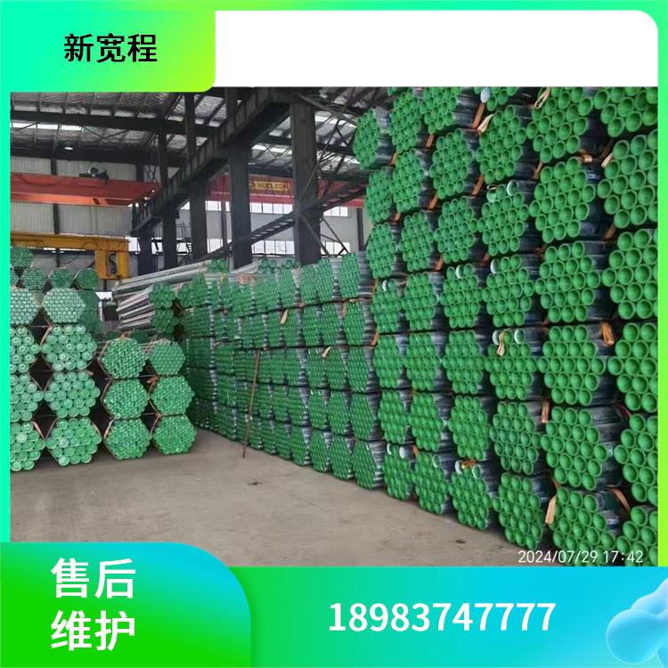 内衬塑复合钢管 材质优良耐用 DN300DN200 新宽程物资 适应环境范围广