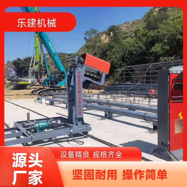 全自动数控单线双线钢筋笼绕筋机 遥控型滚笼机地笼成型机滚焊机