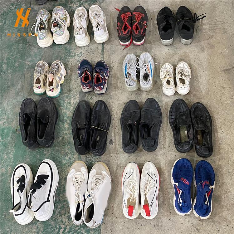旧鞋子新款二手鞋混合鞋used mix shoes bales按斤卖整柜出口智利