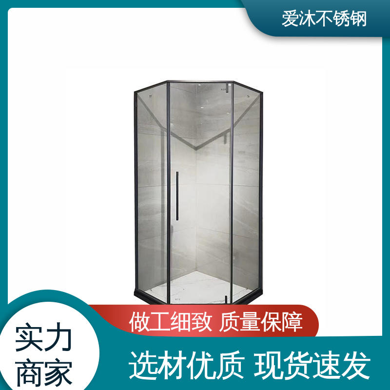 爱沐厂家 左右推拉门 滑动门淋浴房 卫生间浴屏 易安装性