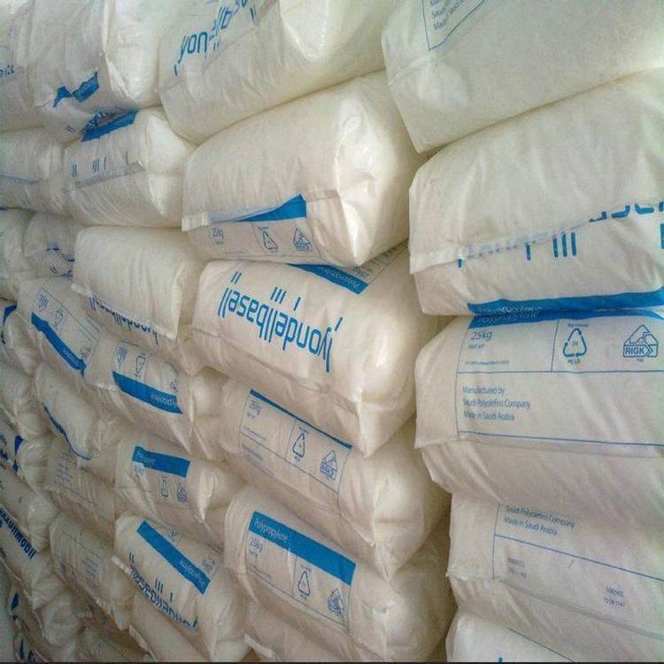 LDPE荷兰巴塞尔Petrothene®NA980良好抗撞击性收缩性薄膜