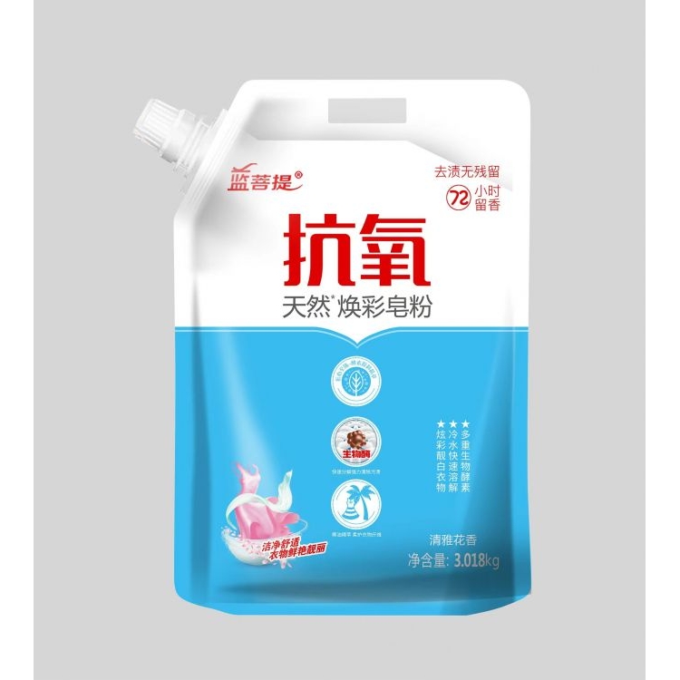 高效皂粉 天然温和 高效清洁以及环保节能 资质齐全