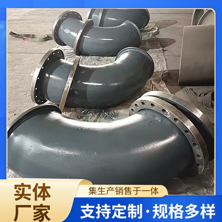 陶瓷耐磨管道 厂家供应 益发 洗煤厂用碳化铬高硬度无缝管 支持定制