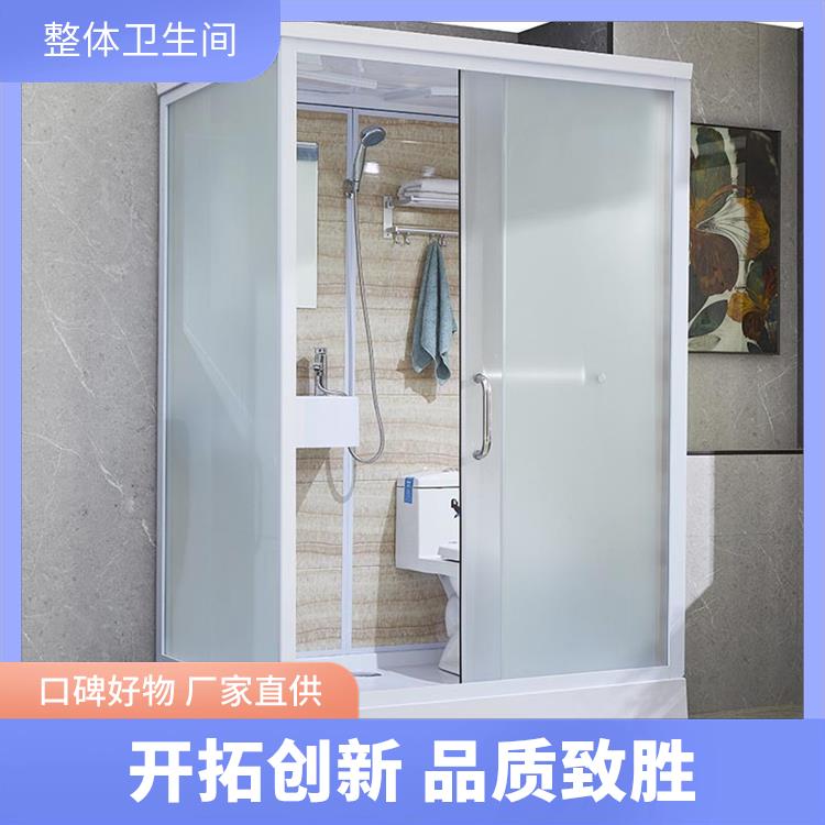 澳普特 洗澡房批发 简易 空间利用率高 产品多样化