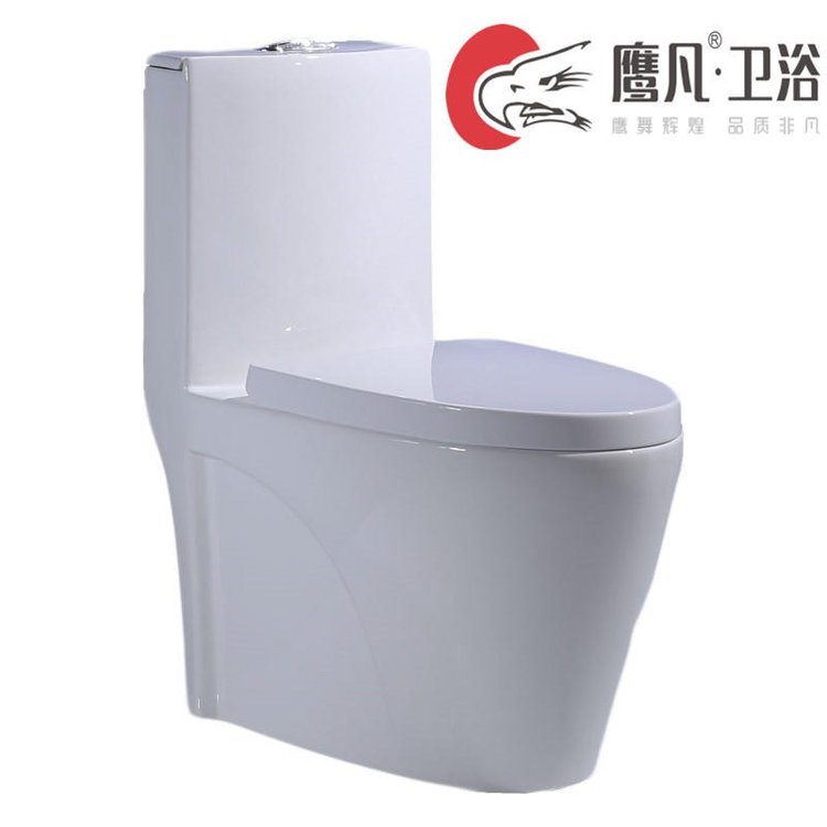 鹰凡卫浴厂家抽水马桶虹吸式超炫连体坐便器批发厂家大管道大排污
