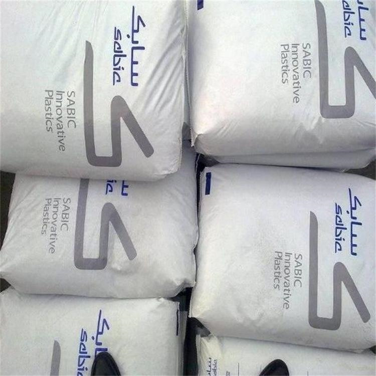 高强度LDPE 2200TC12沙特sabic 光学级 高收缩性薄膜 聚乙烯颗粒