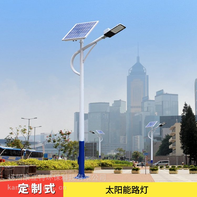 海螺臂款6米太阳能路灯 50瓦LED光源飞机灯具 高亮度单光源型