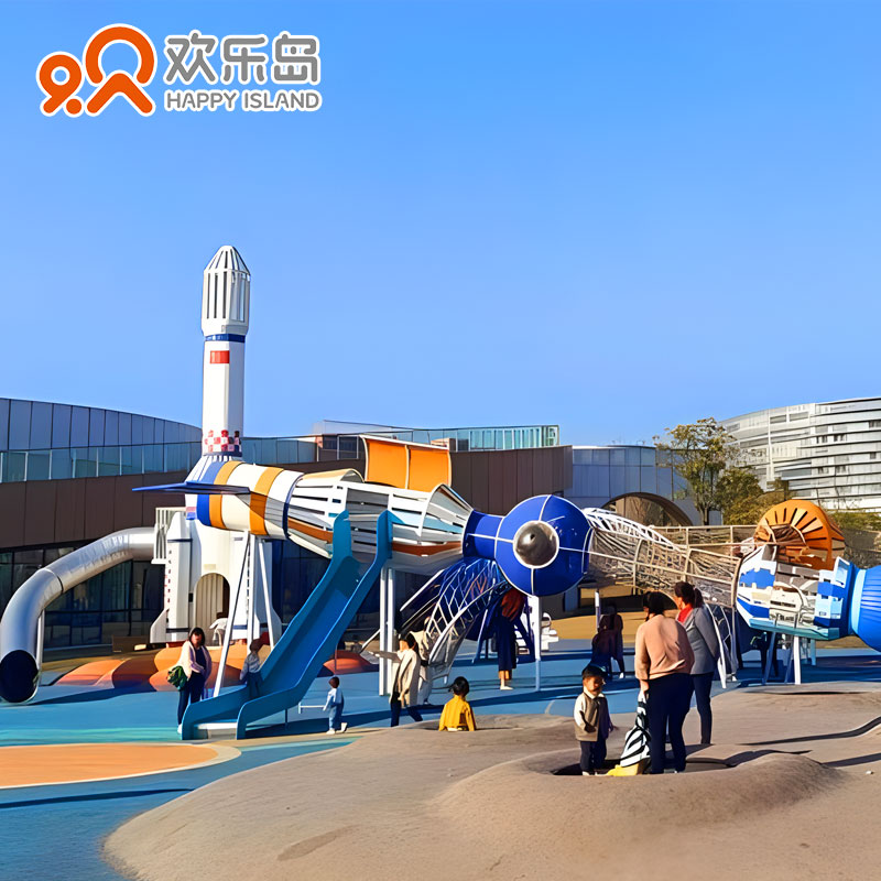 户外游乐场设备太空宇宙飞船主题儿童乐园火箭造型滑梯厂家设计