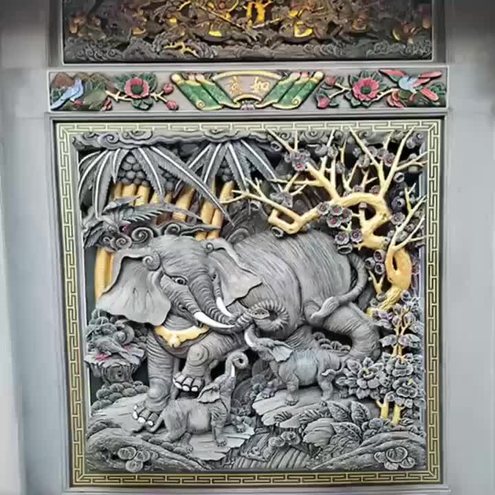 视频