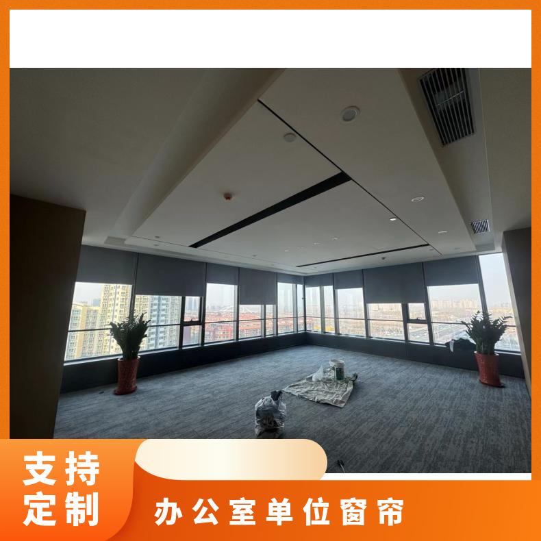 本地成品窗帘 免费设计上门测量 颜色可选 简奢布艺