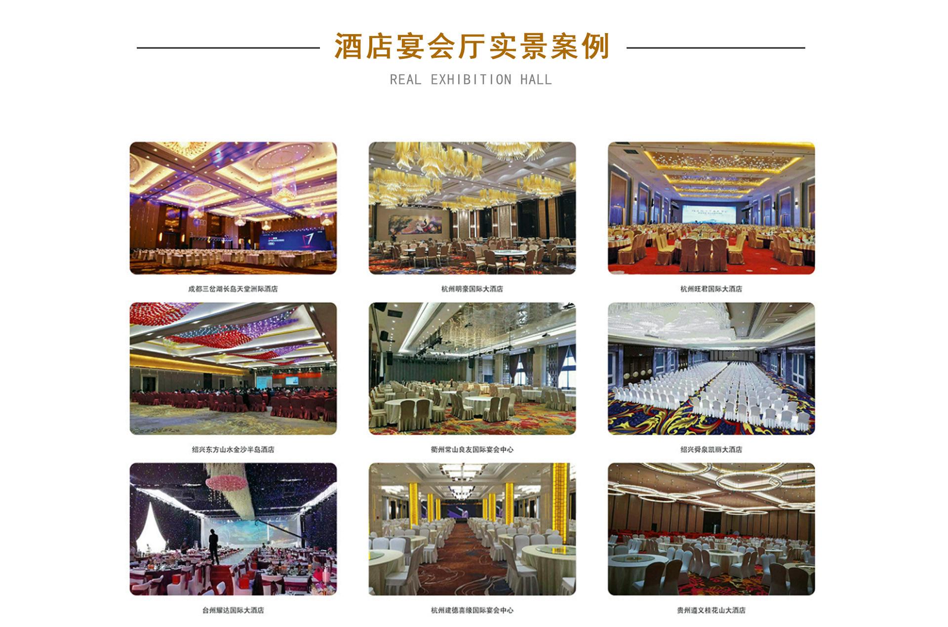 首页PS文件(1)_14