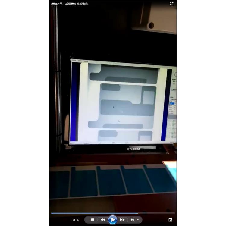 卷料在线检测机 标签检测 脏污检测 在线高速 不良品自动区分