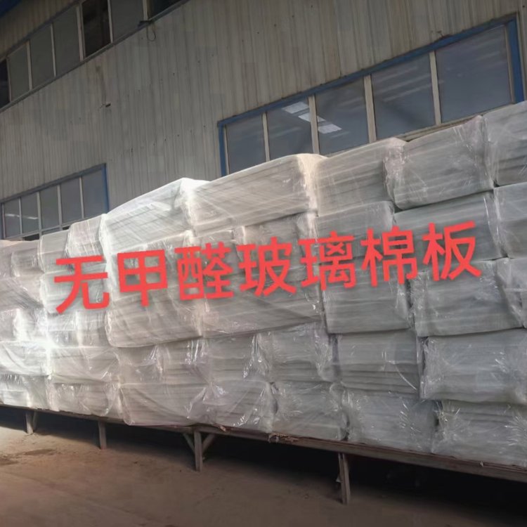 离心玻璃棉卷毡 建筑外墙保温 规格齐全 巨承环保材料
