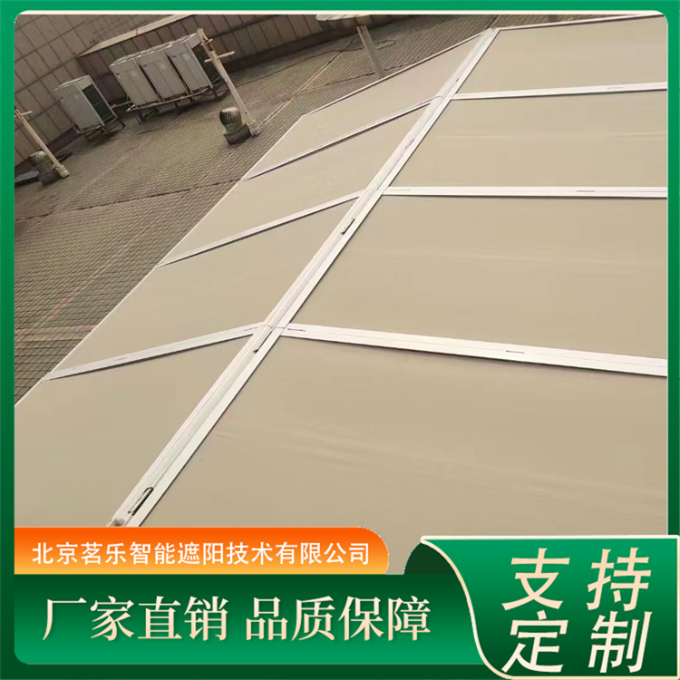 电动遮阳帘 材质易清洁 使用时间长 隔热遮阳效果好 支持定制
