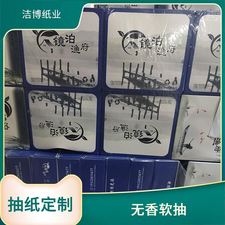 洁博纸业 适用于汽车业 硬盒抽纸 柔韧亲肤擦拭不易掉屑