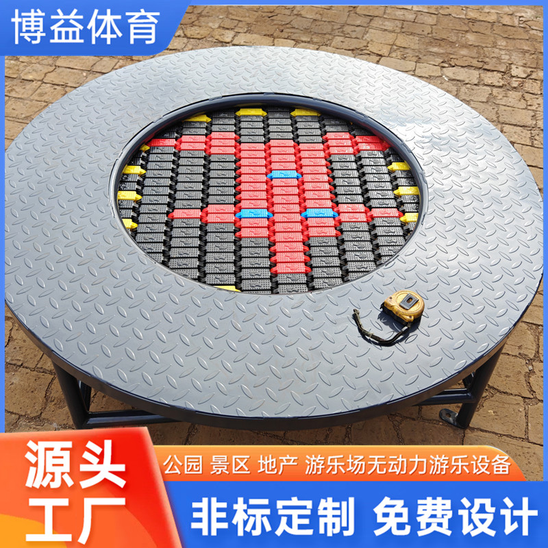 厂家户外地面蹦床防晒埋地儿童公园圆形反弹跳床非标游乐设施