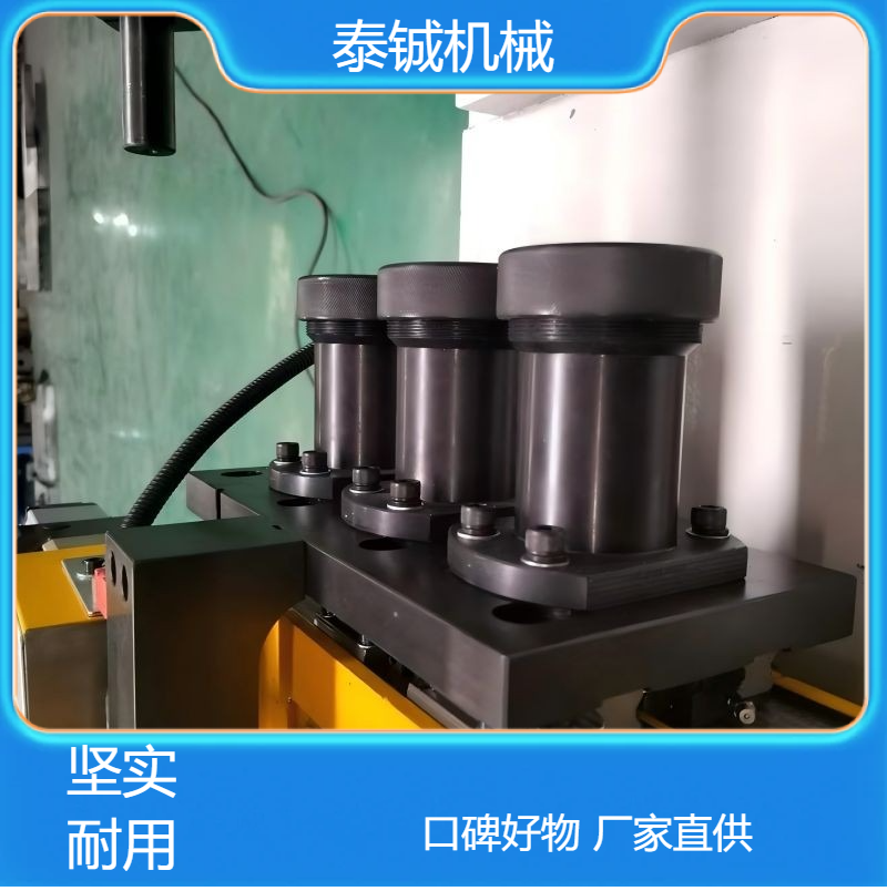 泰铖机械钢管缩管机镦头机扩口加工设备生产设 备