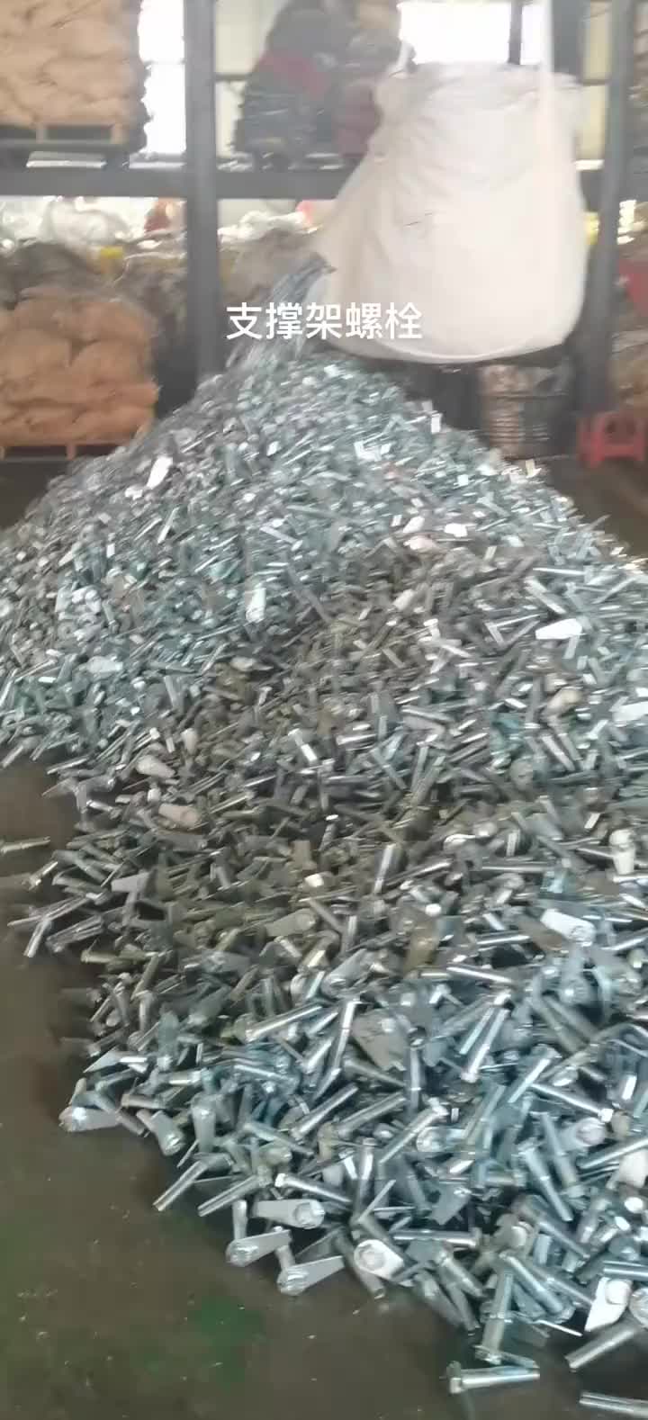 视频