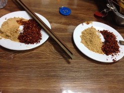康二姐串串香