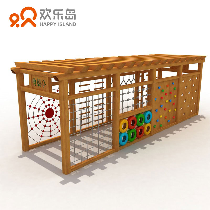 幼儿园长廊葡萄架户外组合攀爬架多功能拓展训练架厂规划设计