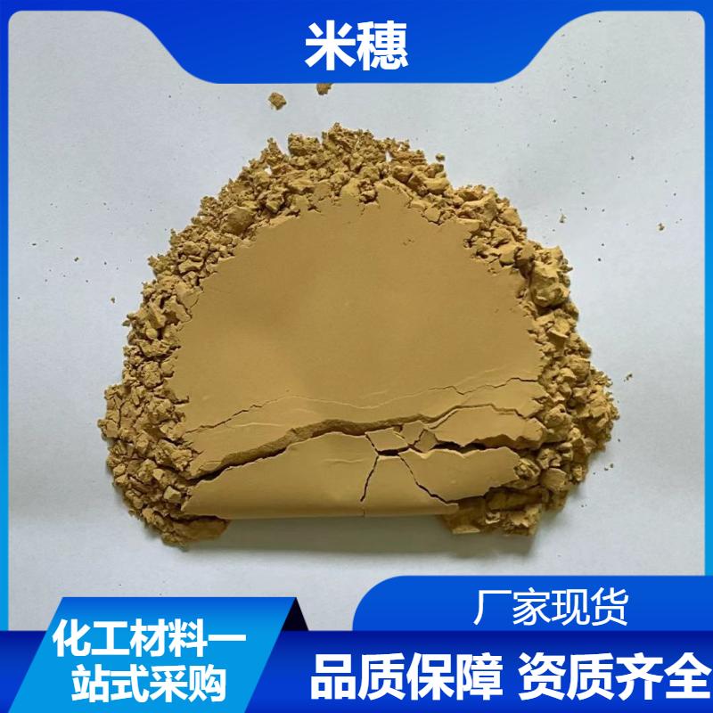 20250425/image/LIb6DVE9UsqMEoMcE44Pr25G81etKkws3XsUGv4OxQxRikEMkU4MDMV8r8D1.jpg