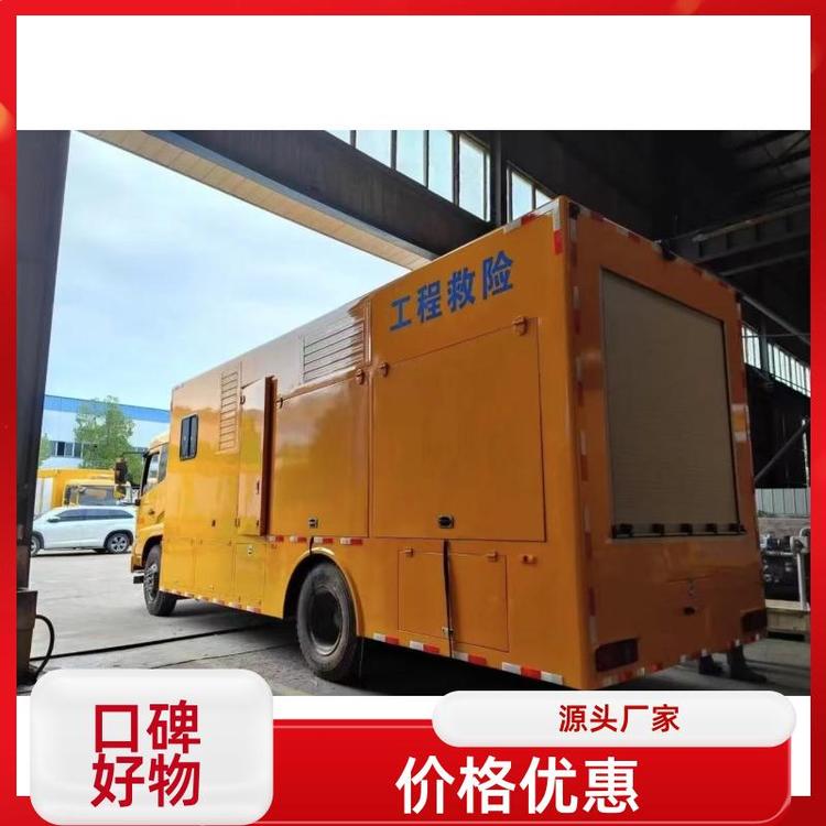 有现车可提 电源储能车 输送电稳定 电力应急车 多种配置可选