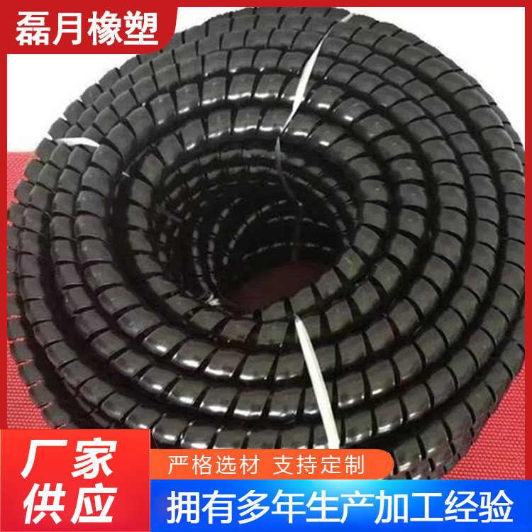 螺纹护套 防阻燃 彩色胶管螺旋保护套 欢迎采购
