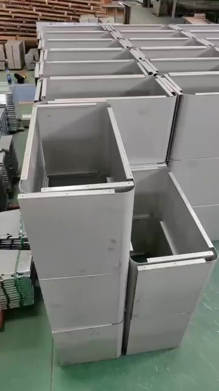 视频