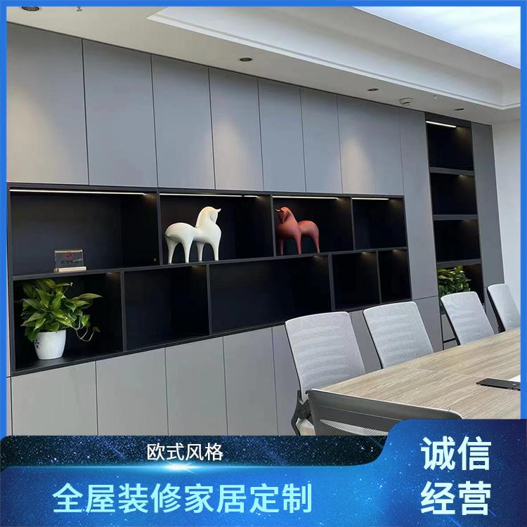 全屋装修设计 现代简约风 力威 耐用性强 设计施工一站式