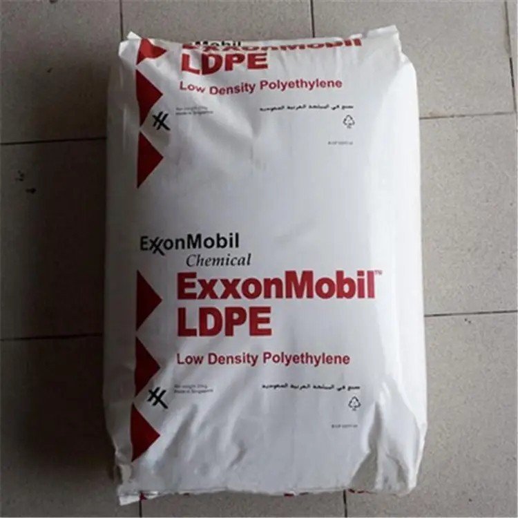 LDPE LD151/燕山石化抗静电耐磨耐高温高刚性抗紫外线流延薄膜