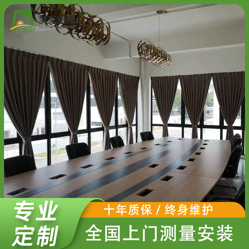阳光房遮阳隔热帘 电动遮阳顶帘 玻璃天窗自动天棚帘 室内顶防晒隔热