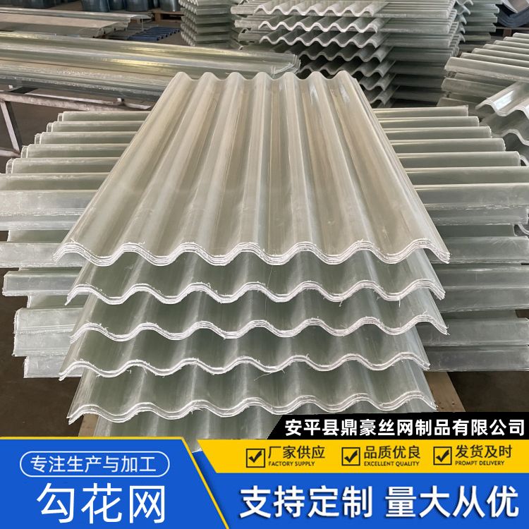 苏 州frp采光板生产厂家 阳光房顶棚用 施工安装简单 厚度1.0-4.0