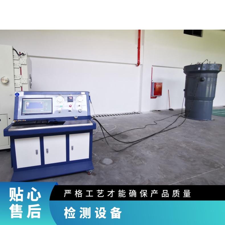 鸿众实验-变速器壳体气密性检测设备-计算机控制