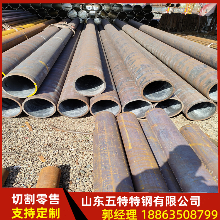16MnD低温管 16MN低温无缝管 长度可调 支持定制 规格齐全