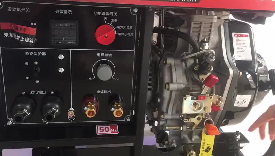 视频