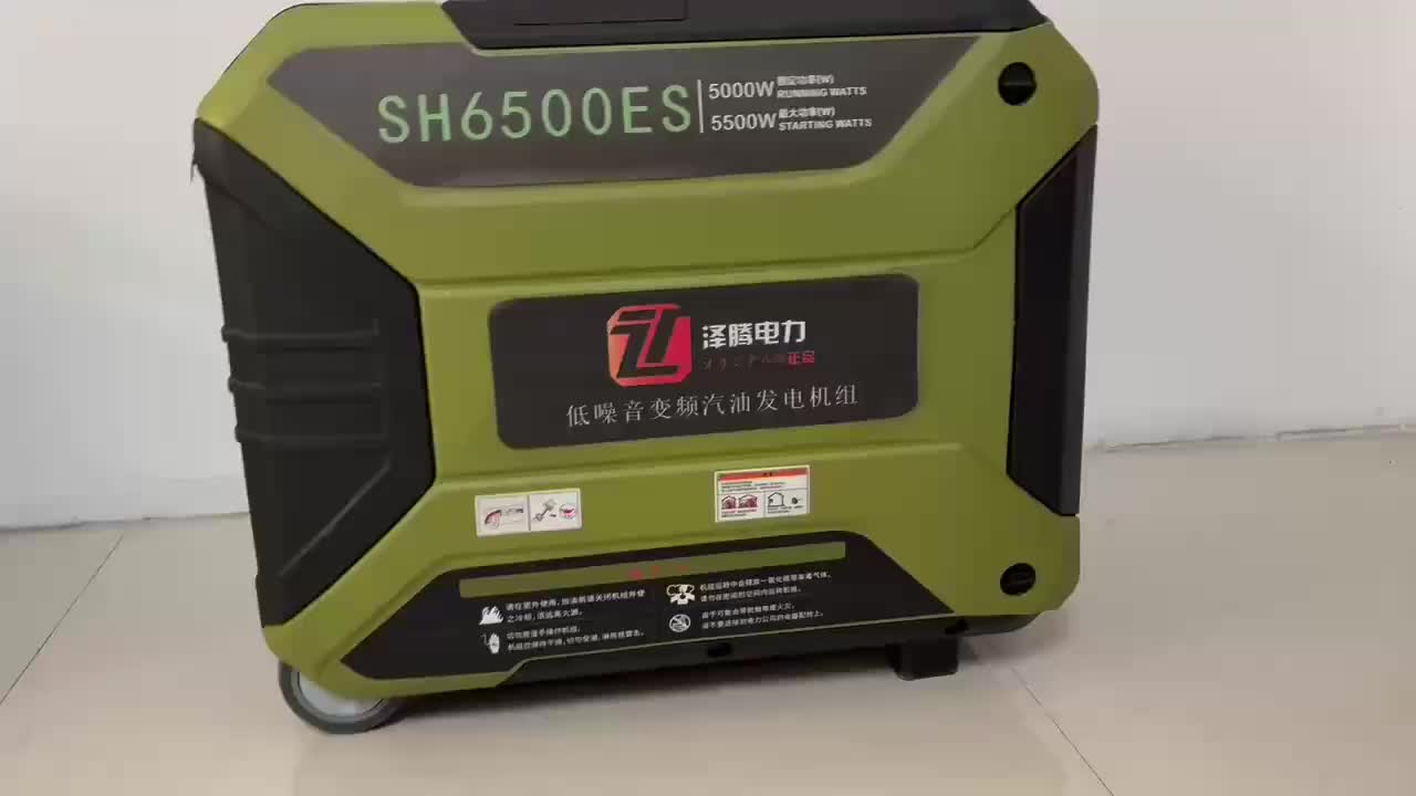 视频
