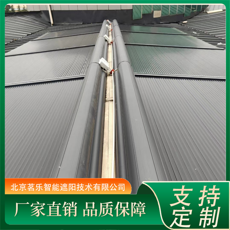 体育馆采光顶遮阳帘 不易褪色 防腐耐用 物流发货 茗乐